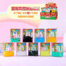 δ���ä�Д[����©�^ȫ����Ʒ�r�S�C�l؛�@ϲ���ٛƷ�^С�YƷ