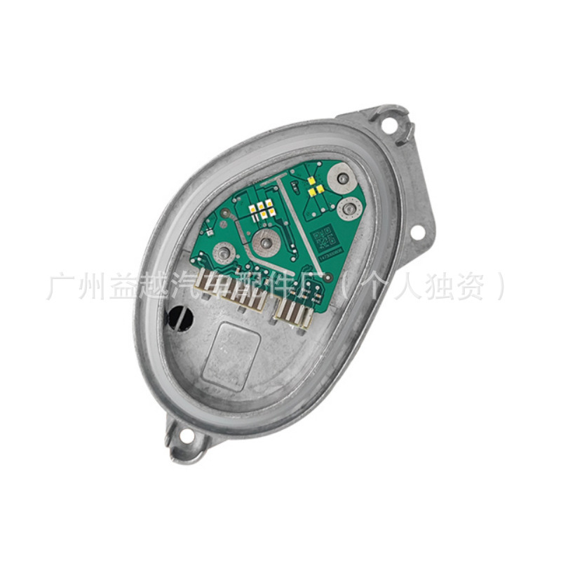 63119477989适用宝马X5大灯X6日行灯转向灯泡光源模块63119477990|undefined