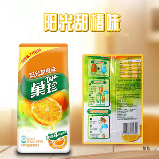 �������*���b Ǒ������ܳ�֭�����ꖹ����ζ����_����l