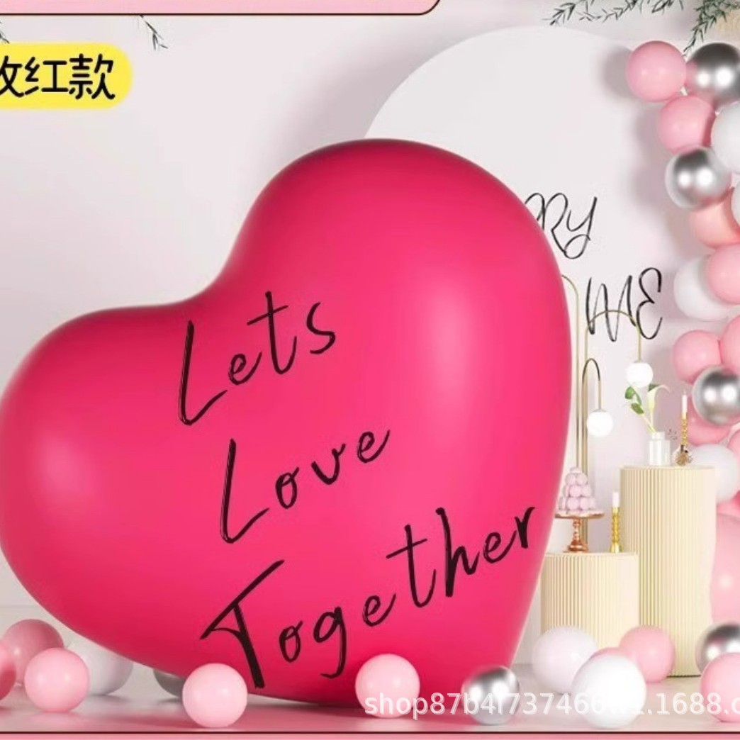 超大爱心气球订婚布置装饰充气PVC气模结婚网红拍照求婚婚礼巨型