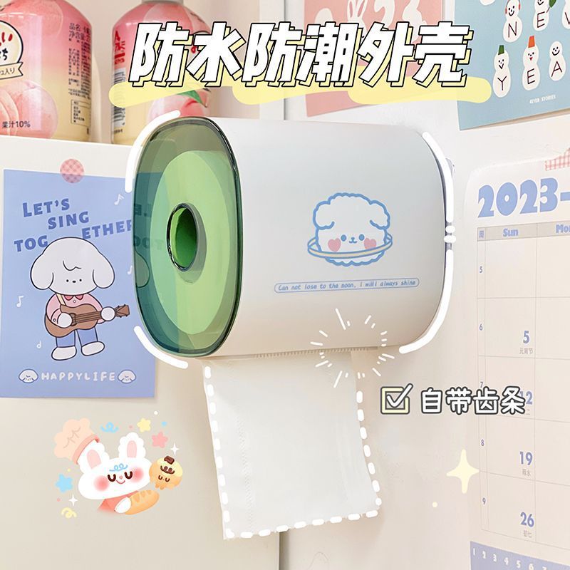 トイレの巻き紙棚穴なしトイレ掛け棚新型トイレ壁掛け式自粘紙巻き紙箱北欧|undefined