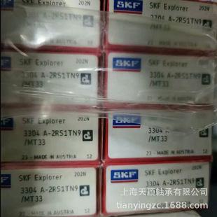 SKF�S�� SKF 3304A-2RS1TN9/MT33 3304A 3304�S�� SKF�p���S��