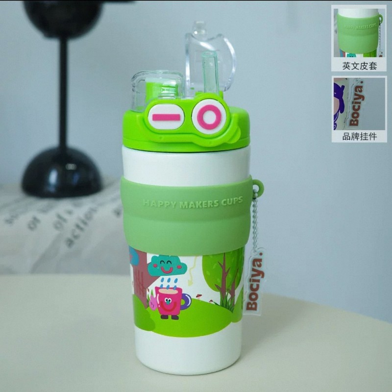 水杯保温杯女生2025新款便携不锈钢茶水分离双饮学生可爱吸管杯子|undefined