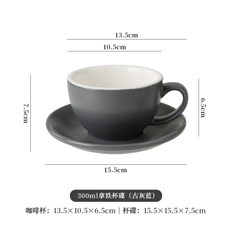 300ml de cerámica europea dibujo de flores café con latas de café especial conjunto de taza de café pequeño lujo retro mate concentrado