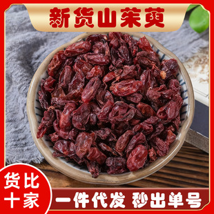 ����Ԫ ɽ������ș��ɽӢ��ȥ��ɽ����ɽ����ɳԷ�Ӹ����ӽM��
