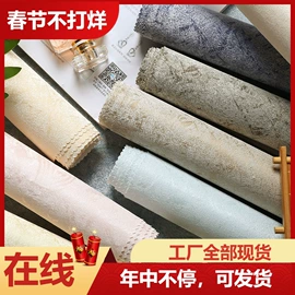 墙布;墙纸、壁纸;壁画