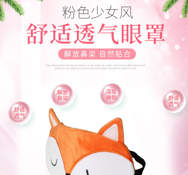 狐狸三款LE_01.jpg