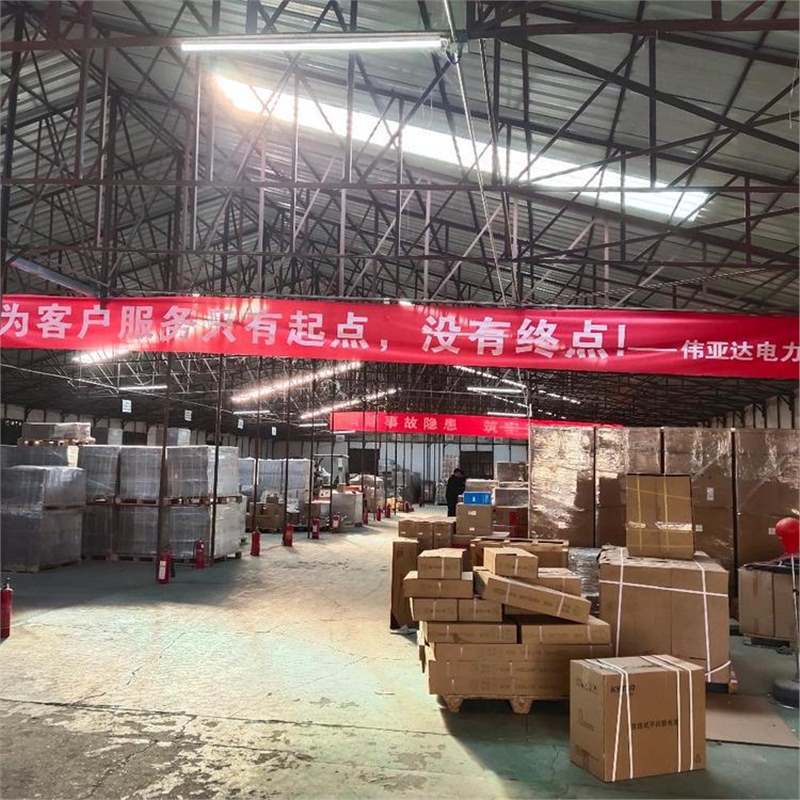 科华UPS电源YTR3320-J机架式三进三出20KVA负载20kw电脑监控备用