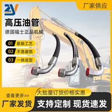 25&times;4��䓽z�߉��͹��ڙCҺ���͹ܿ���׃�N�V�ú��z�����z�ܶ���