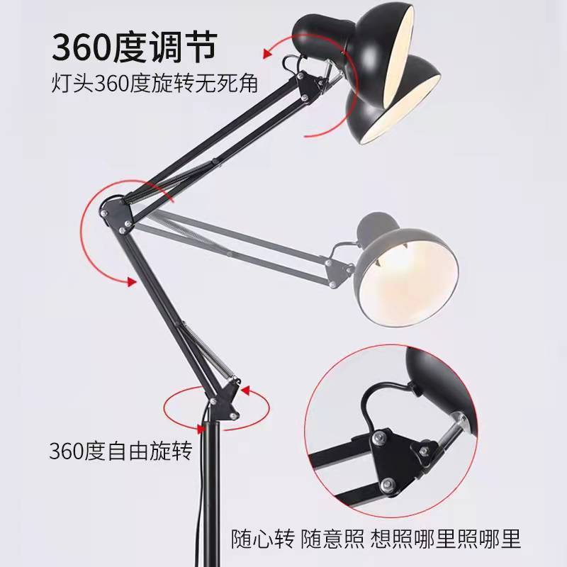 超亮工作灯护眼落地台灯复古立式轻奢客厅卧室长臂折叠灯架插电式|undefined