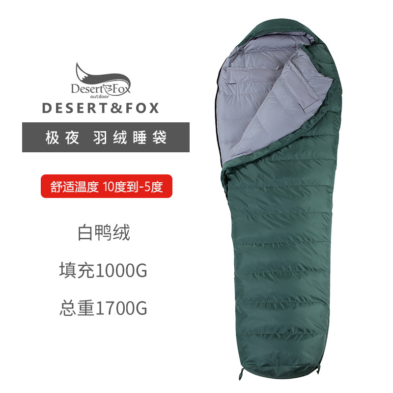 미라 타입 1.7KG 카키