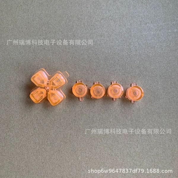 PS5 original direction key + function key - orange transparent