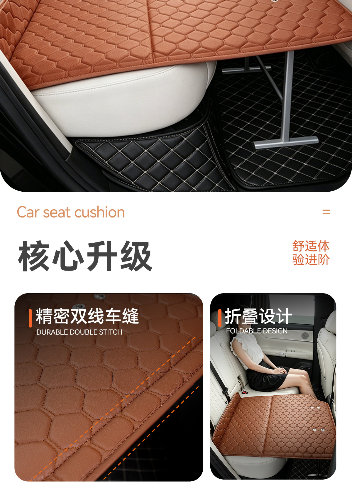 Car Rear Seat Sleeping Mat, Car Mattress, Thickened Leather Seat Cushion, Portable Folding Travel Bed for Self-Driving Tours, Outdoor Camping, and Travel