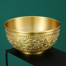 黄铜纯铜碗高档雕花饭碗金饭碗磨砂拉丝家用加厚手工碗一件代发