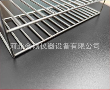 微信截图_20250112223401