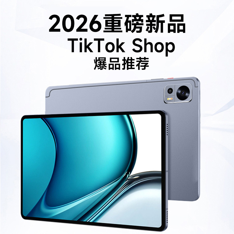 Factory wholesale tablet 10.1 inch cross-border foreign trade call HD IPS tempered screen cross-border Android tablet