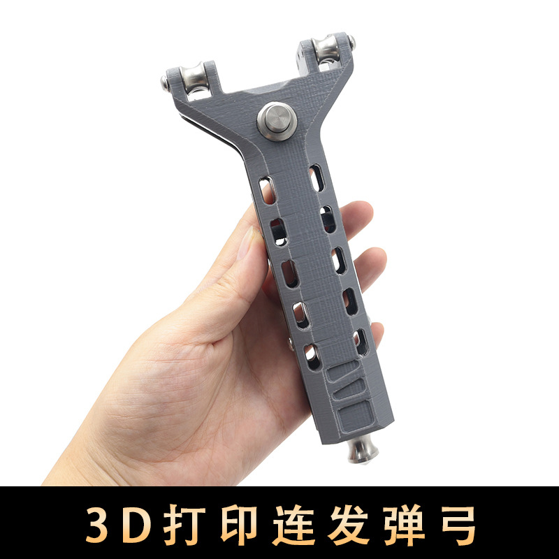 New outdoor slingshot with automatic loading and rapid fire, designed for adult outdoor competitions, high power, high precision, and magnetic rubber bands.