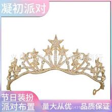 �Wʽ�¿�����ʹ� ���A����ʯ���� ���������Ɍ��˚�ˮ����l��