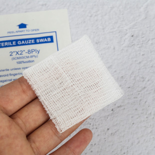[gauze] wholesale disposable gauze 5*5cm single first aid kit accessories independent 8 layers