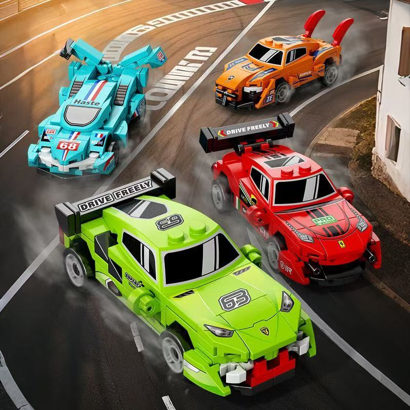 Kindergarten Bonus Gift Compatible Lego Mini Four-grid Back Car Racing sports car Building Blocks Kids Toy Boy