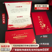 2025�¿����w�����Ї��L�h�T���������R��֧�����Qף�������⿨