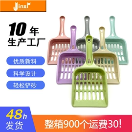 猫猫食具;狗狗食具;狗狗清洁