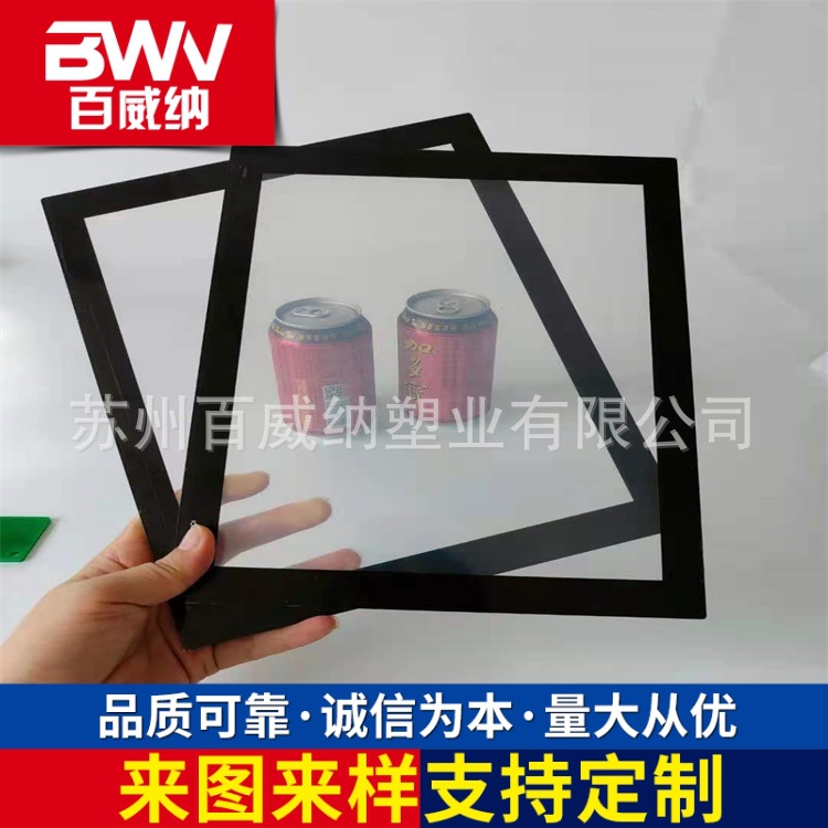 医疗设备亚克力触摸显示屏  饮料机自动售卖机触摸亚克力广告板