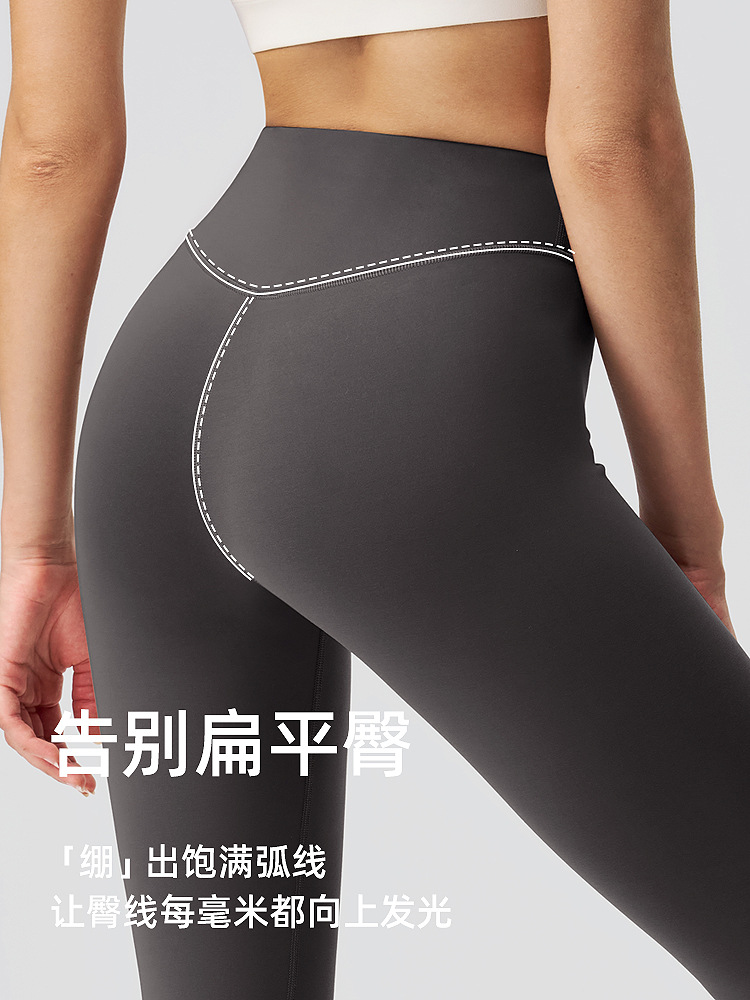 Pantalones de yoga lulu de cintura alta para mujer, glúteos elásticos, pantalones de fitness de secado rápido transpirables, entrenamiento de modelado, leggings deportivos 24"