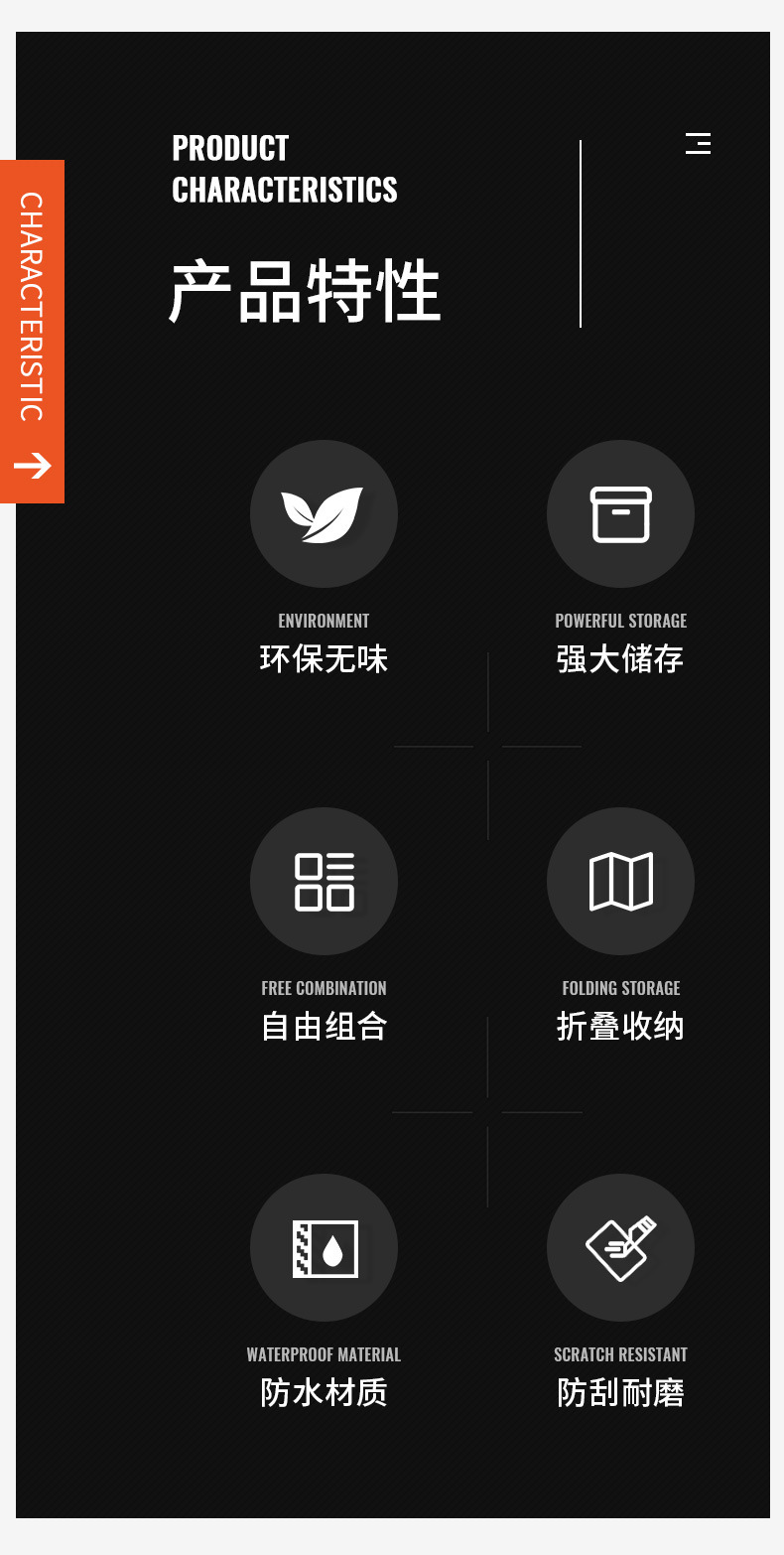后备箱收纳箱_02.jpg?x-oss-process=image/format,png