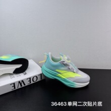 36463��ͯ�˶�Ь2026�����¿�Ŧ�ۼ��Ь��ĥ����ܲ�Ь�����˶�