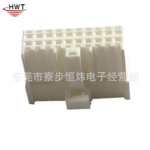 HX25413 20P���z�� SA 2*10���^ 2.6mm 20λ���^ ��܇܇�d�Ӳ��