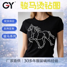 �E�Rϵ��02�W荠C荈D���N�R�Dˮ荟��Dӡ�C�D���b�o���p���z����