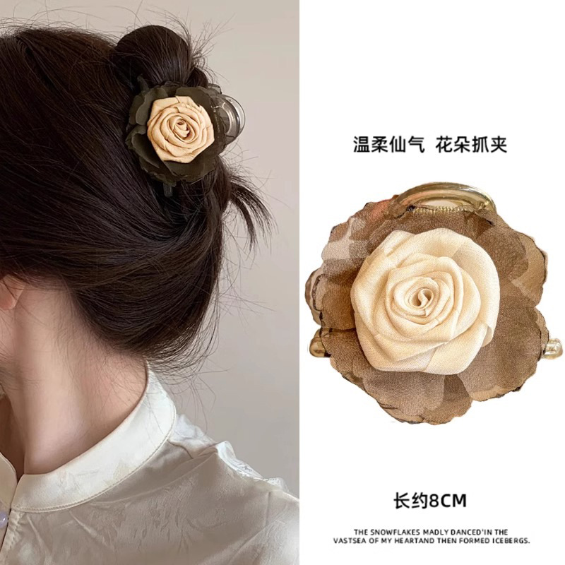 2 ¿ flores de café de arroz agarran 8cm