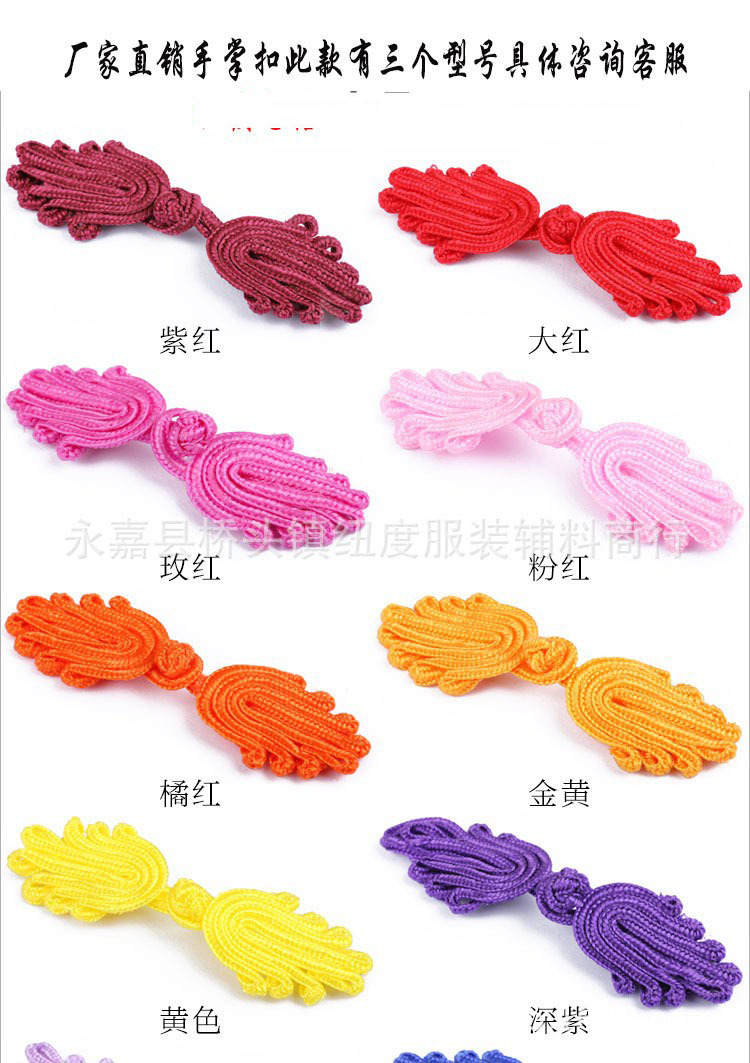 4179739310_148657625