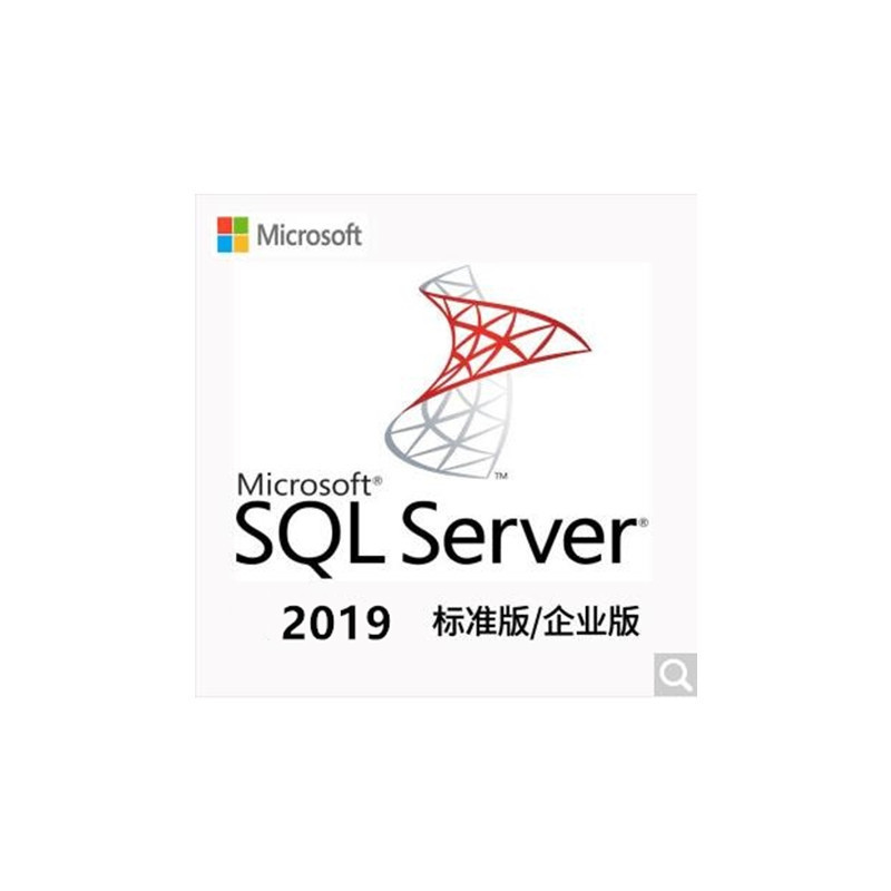 SQL server2019 Enterprise Edition 4 Core Unlimited User Embedded SQL server2019 Enterprise Edition 4 Core Unlimited User Embedded