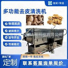�LͲʽ������ȥƤ��ϴ�C ������A�Թ��ʶ๦��������ϴ�O�����