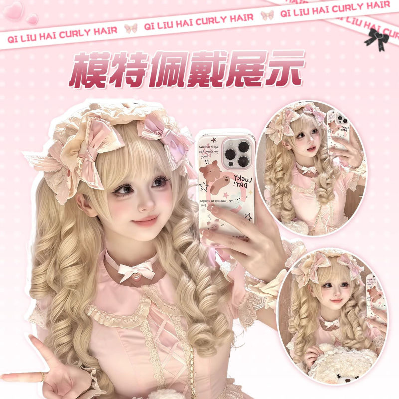 假发女长卷发Lolita白金少萝doll感抓夹拆卸双马尾罗马卷全头套女|undefined