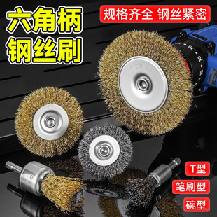 ����䓽zˢĥ�^䓽z݆�ˢ������P��ĥ����늄�ˢ�^��ĥ�^����