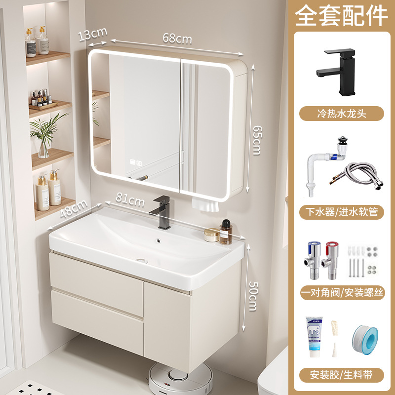 80 lavabo grande + gabinete de espejo de arco inteligente totalmente sellado