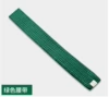 Green belt