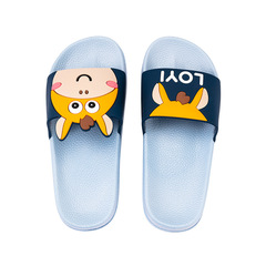 MINISO cute and cute series of children's slippers, cute, soft and non-slip, home indoor bathroom all-season slippers