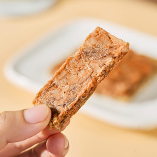 �i���������خa��ͪ��ʳ��̼ˮ�ʳ��ʳ�廨��ȫ������ͪ����250g