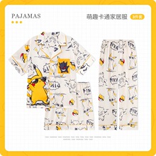 ����˯���к����ļ���˿��������ͯ�ɰ���ͨƤ����Ҿӷ�������