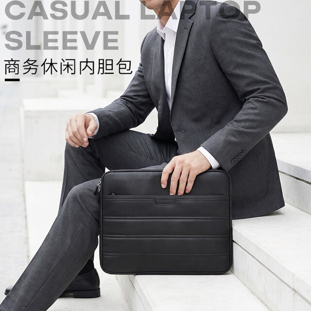 PU leather premium men's laptop bag, light luxury, water-resistant, stylish design, handbag PU leather premium men's laptop bag, light luxury, water-resistant, stylish design, handbag