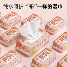 냺ˮ80ô냺ֿ坍񼈽