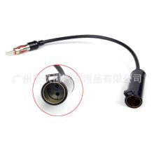 适用老日产帕拉丁等车型音响改装转换天线连接线汽车FM收音机天线