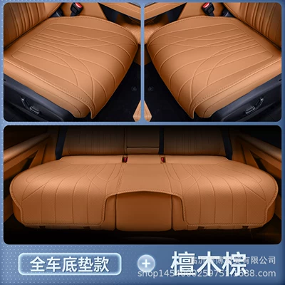 Cushions, Universal Seat Covers for All | Seat cushion, seat cover - sandalwood-brown-three-piece-bottom-pad-set-breathable-and-wear-resistant