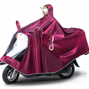 Raincoat, Poncho, Battery Car, Electric Car, Rainproof Wholesale, Thickened Foot Cover, New Model Motorcycle