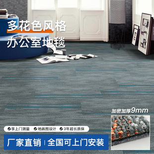 �ޖ|ɳ���k���ҵ�̺����ƴ���L�l�Ӻ�ױ���ȼ���֘�ˮ�����ȫ�