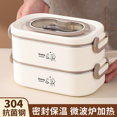 新しい304ステンレス弁当箱は電子レンジで新しいサラリーマン学生専用の多層弁当弁当箱を温めることができる